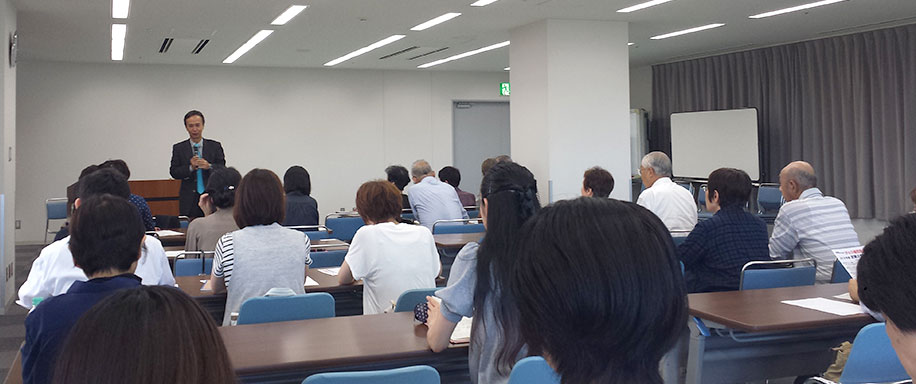 死の臨床研究会